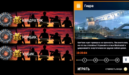 Как восстановить аккаунт на кракене