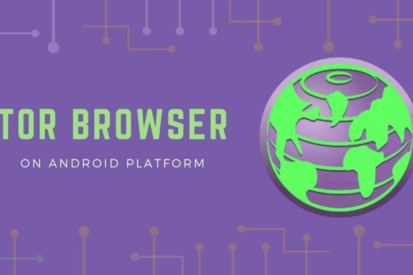 Как зайти на кракен kr2web in