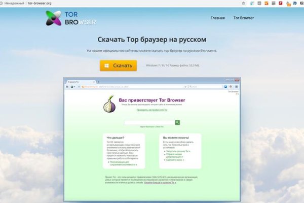Кракен тор kraken014 com