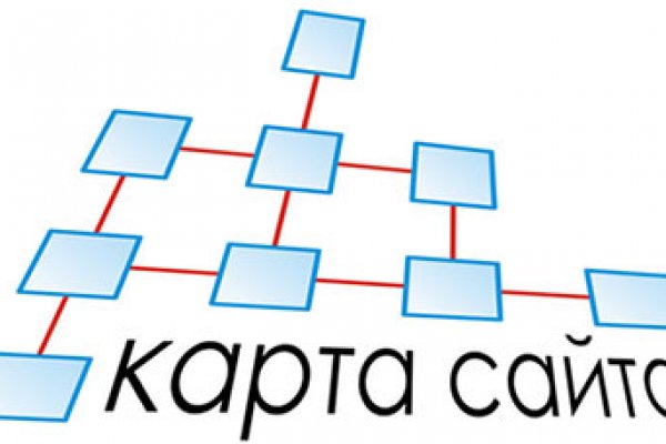 Кракен это современный даркнет маркетплейс