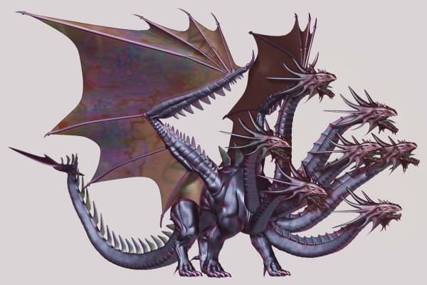 Kraken https