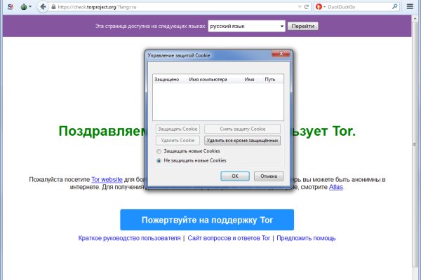 Кракен мефедрон