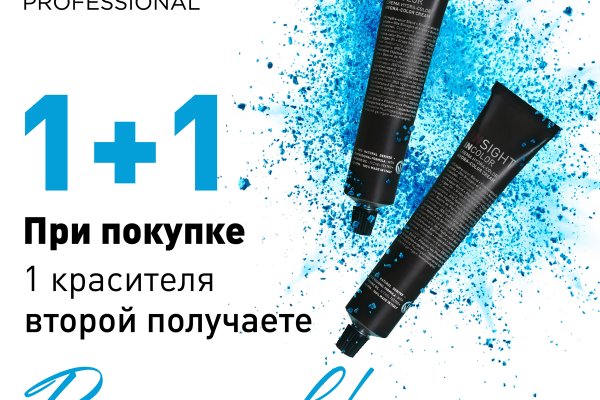 Kra33.at