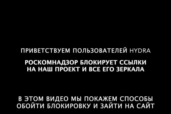 Кракен не приходят деньги