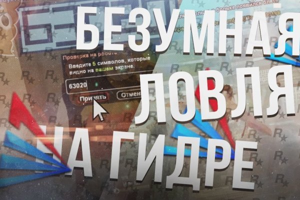 Кракен москва наркота