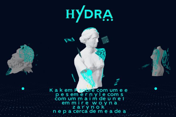 Кракен настоящий сайт