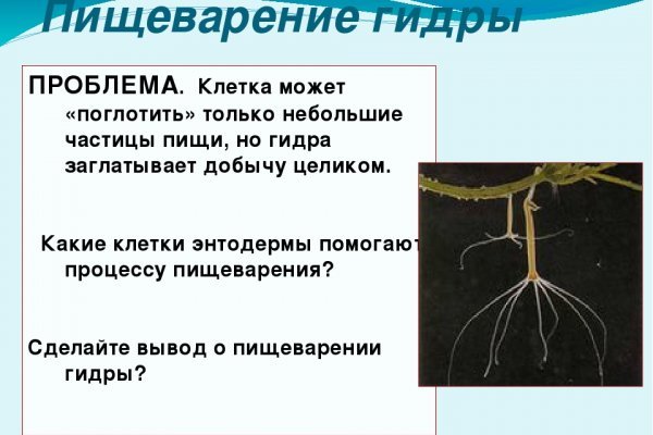 Kra12gl