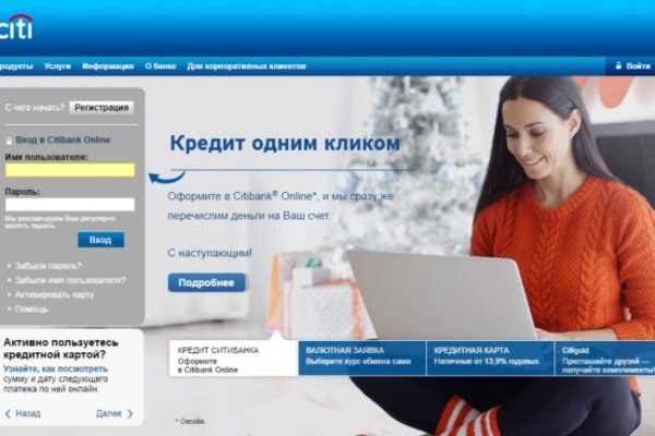 Как зарегаться на кракене