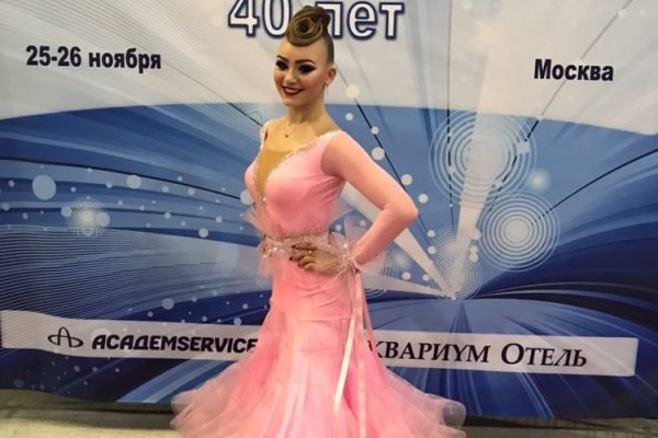Кракен площадка