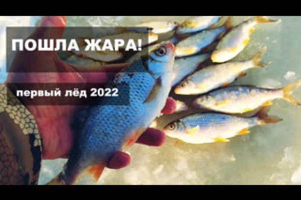 Как зайти на кракен дарк